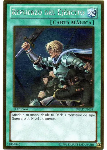 Refuerzo del Ejército