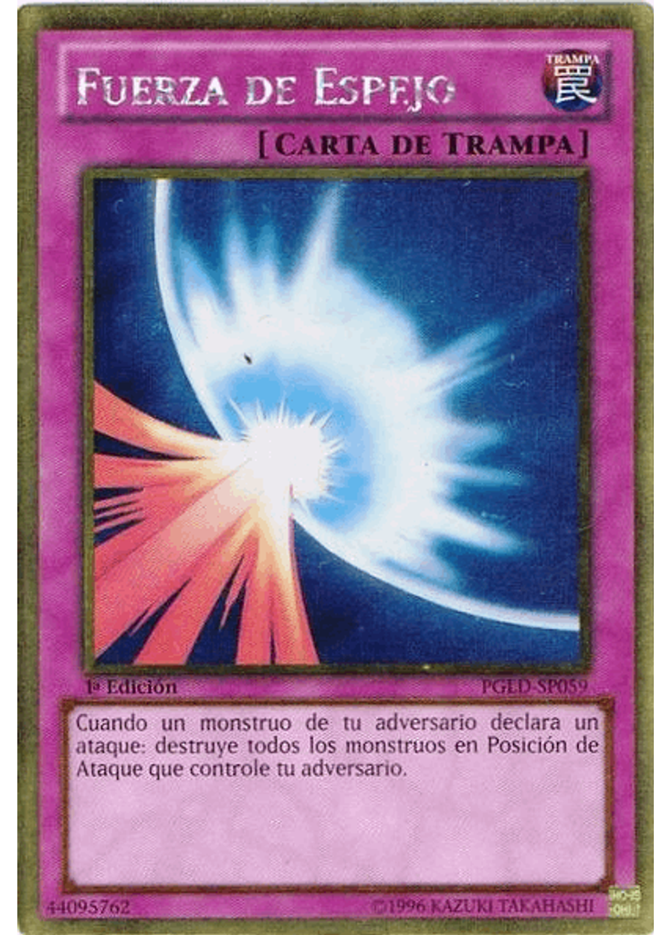 Fuerza de Espejo