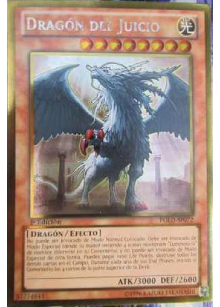 Dragón del Juicio