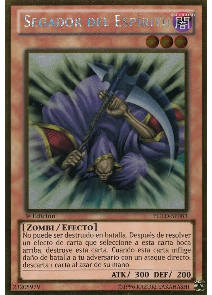 Segador del Espíritu