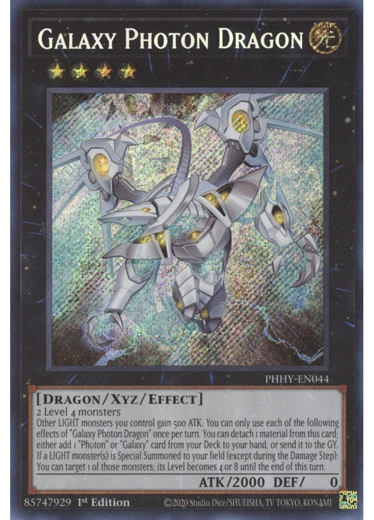 Galaxy Photon Dragon