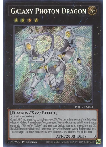 Galaxy Photon Dragon