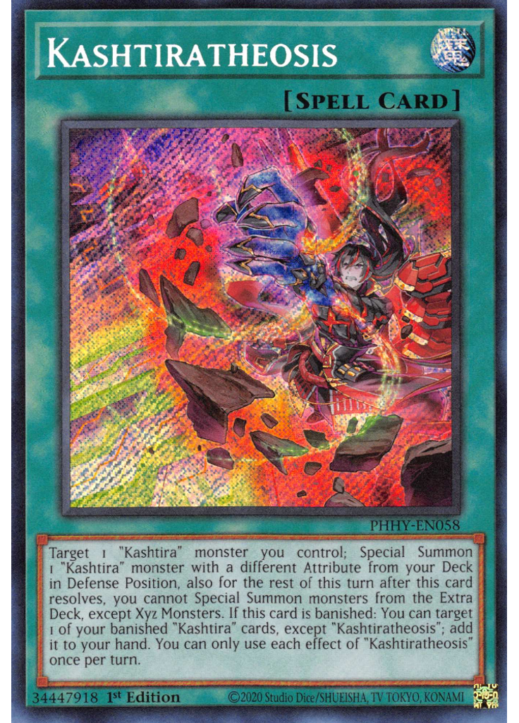 Kashtiratheosis