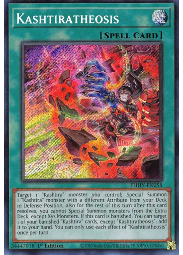 Kashtiratheosis