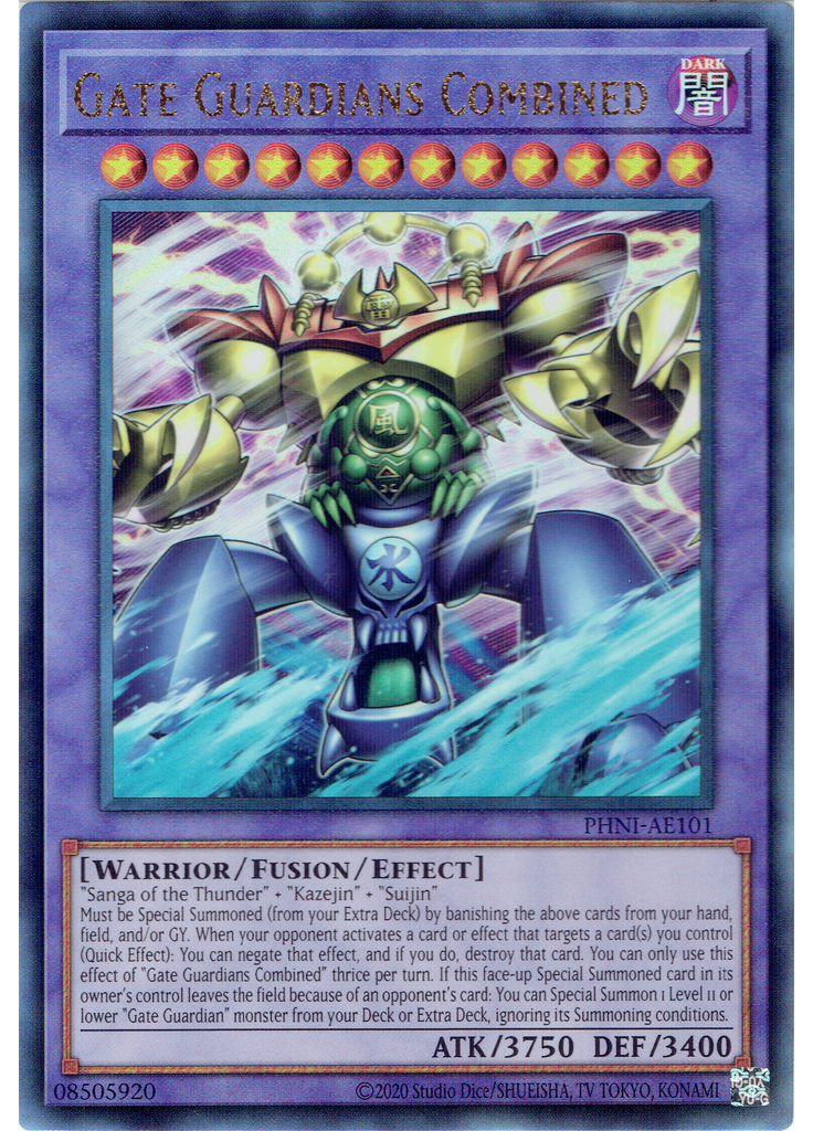 Gate Guardians Combined (Ultimate Rare Unlimited)