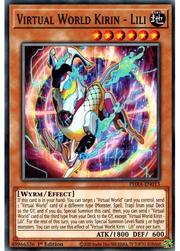 Virtual World Kirin - Lili
