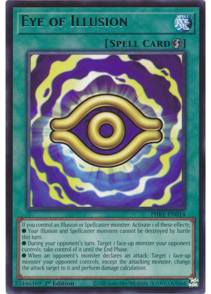 Eye of Illusion