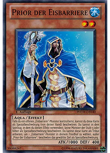 Prior der Eisbarriere — Photon Shockwave