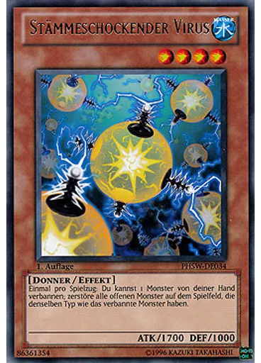 Stämmeschockender Virus — Photon Shockwave