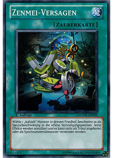 Zenmei-Versagen