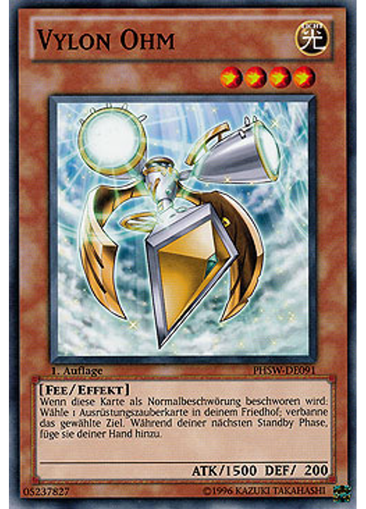 Vylon Ohm
