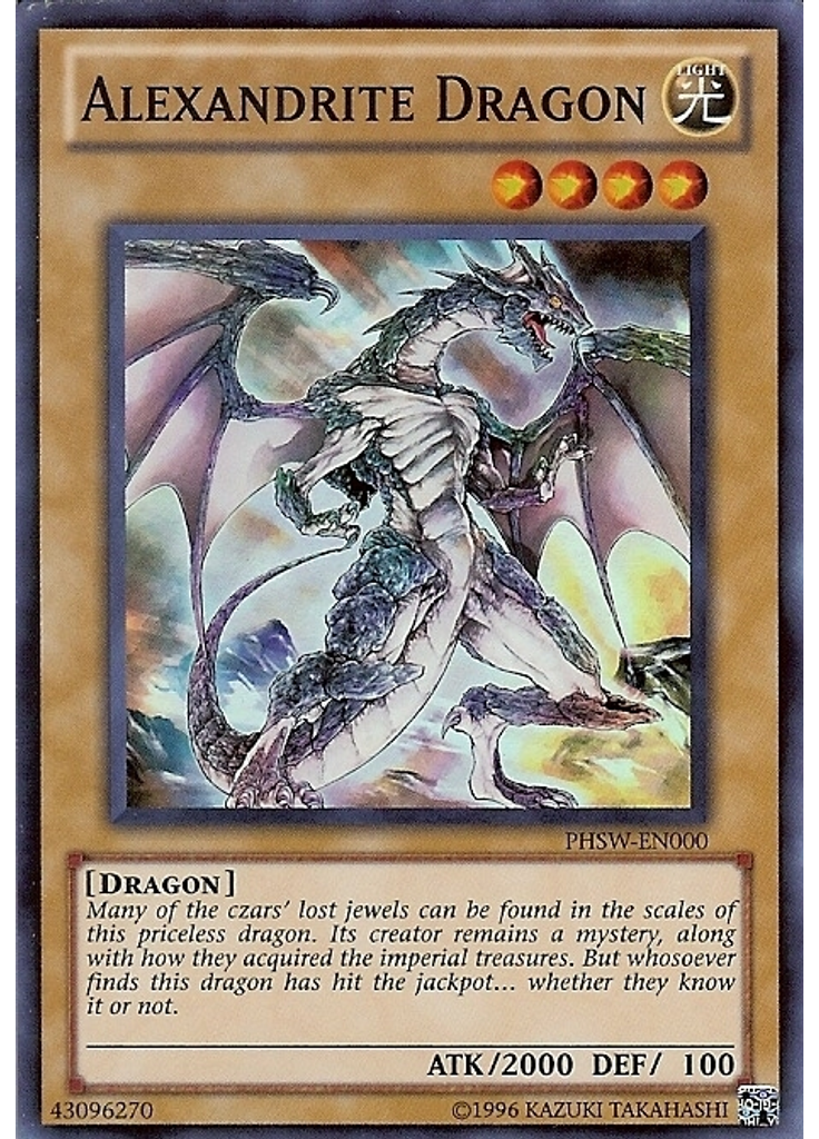 Alexandrite Dragon (Super Rare Unlimited)