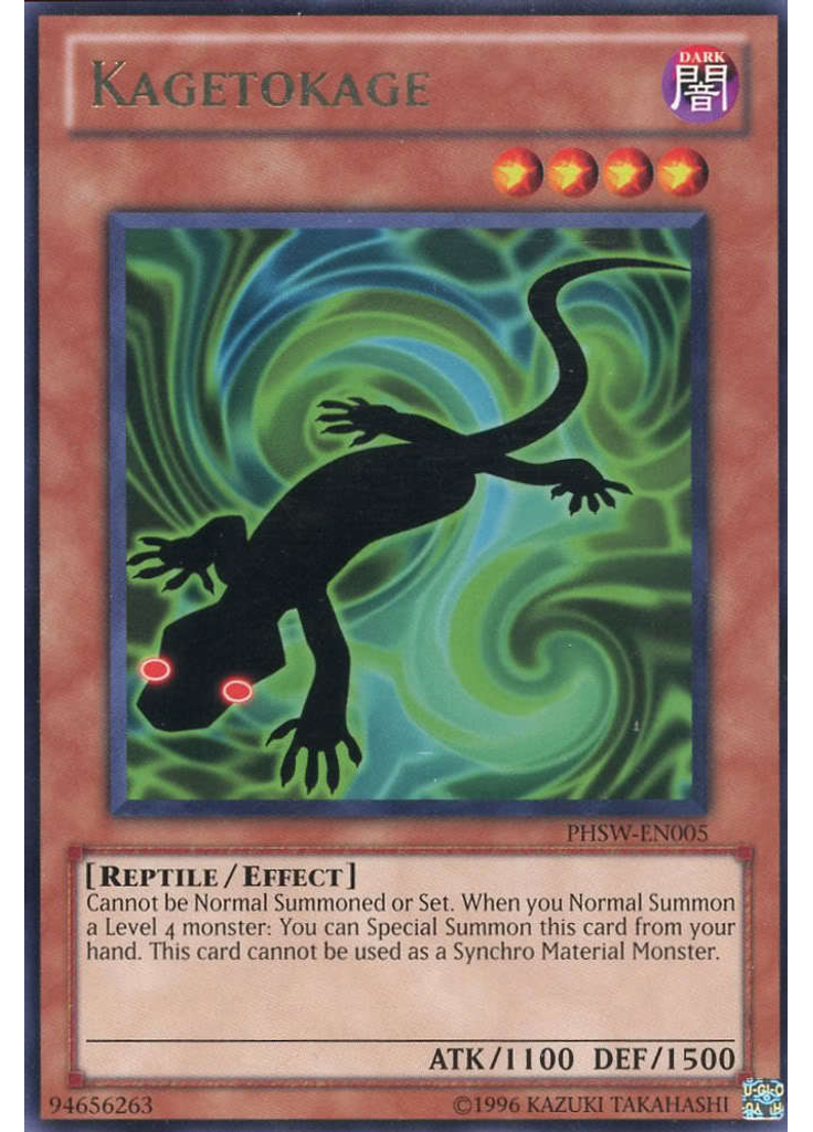 Kagetokage (Rare Unlimited)