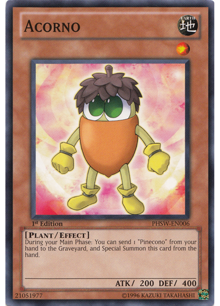 Acorno