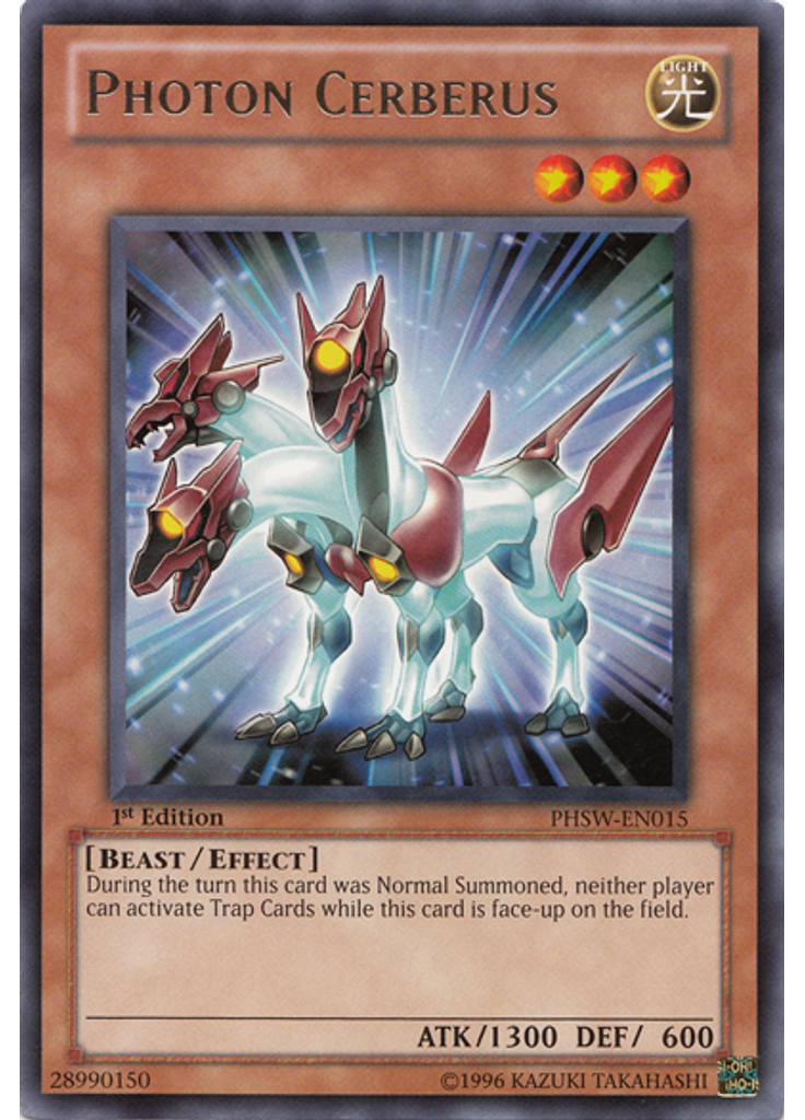 Photon Cerberus