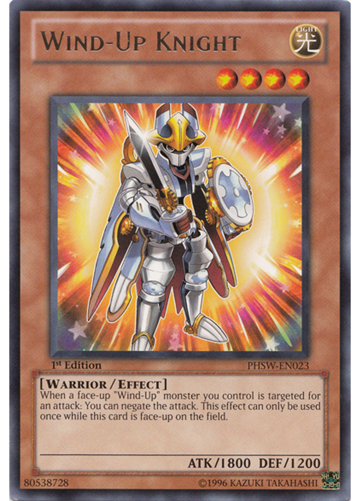 Wind-Up Knight