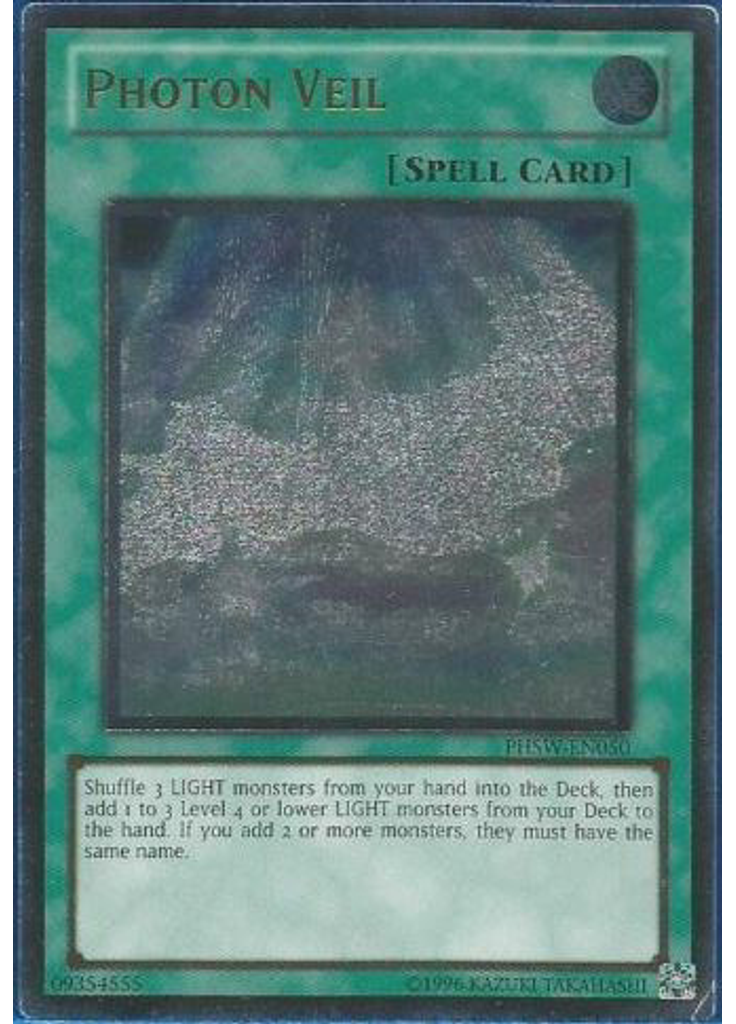 Photon Veil (Ultimate Rare Unlimited)
