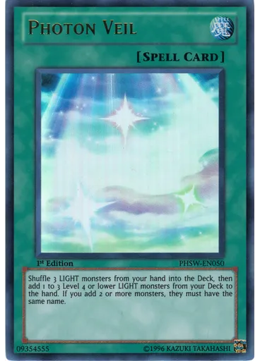 Photon Veil