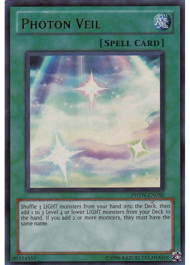 Photon Veil (Ultra Rare Unlimited)