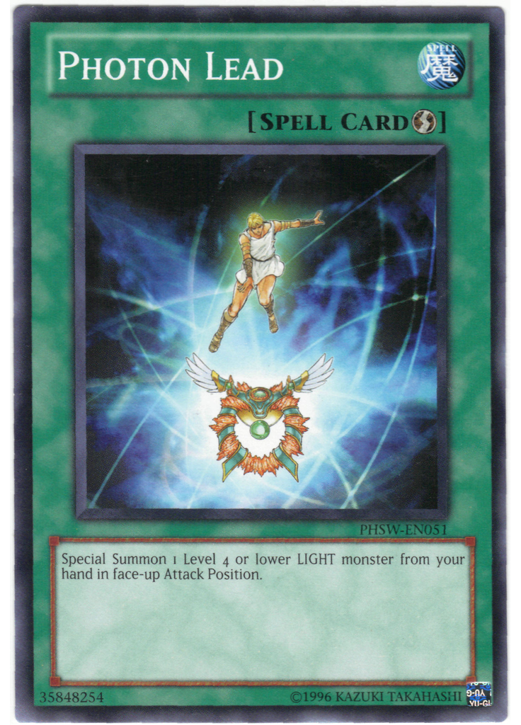 Photon Lead (Common Unlimited)