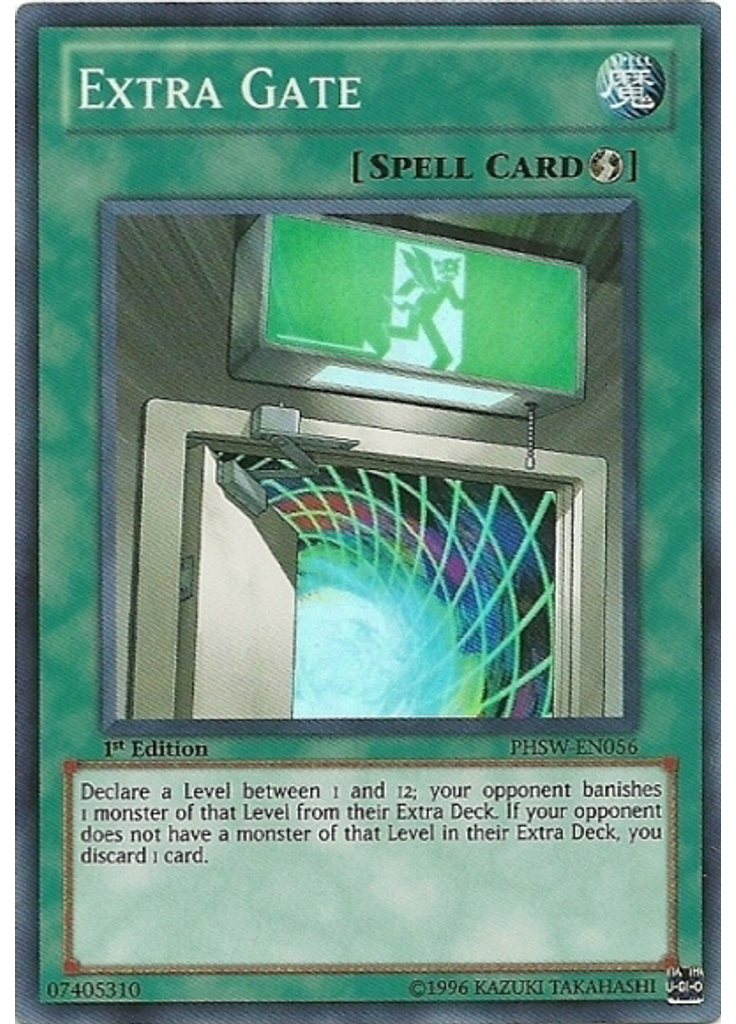 Extra Gate