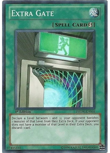 Extra Gate