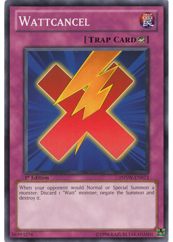 Wattcancel