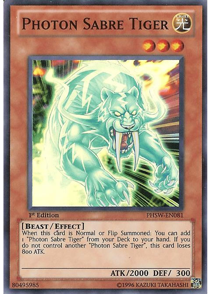 Photon Sabre Tiger