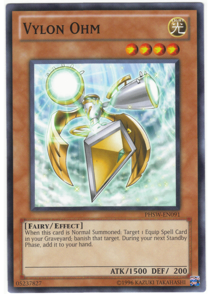 Vylon Ohm (Common Unlimited)