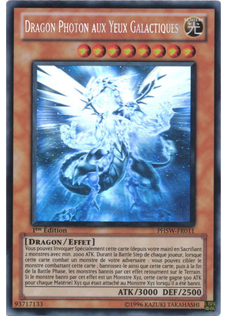 Dragon Photon aux Yeux Galactiques (Ghost Rare 1st Edition)