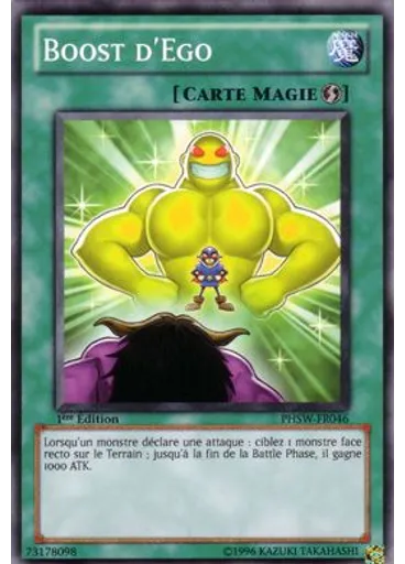 Boost d'Ego