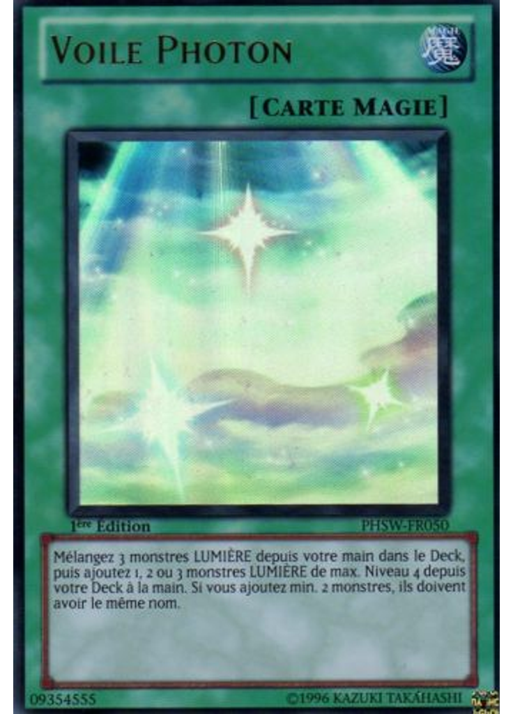 Voile Photon
