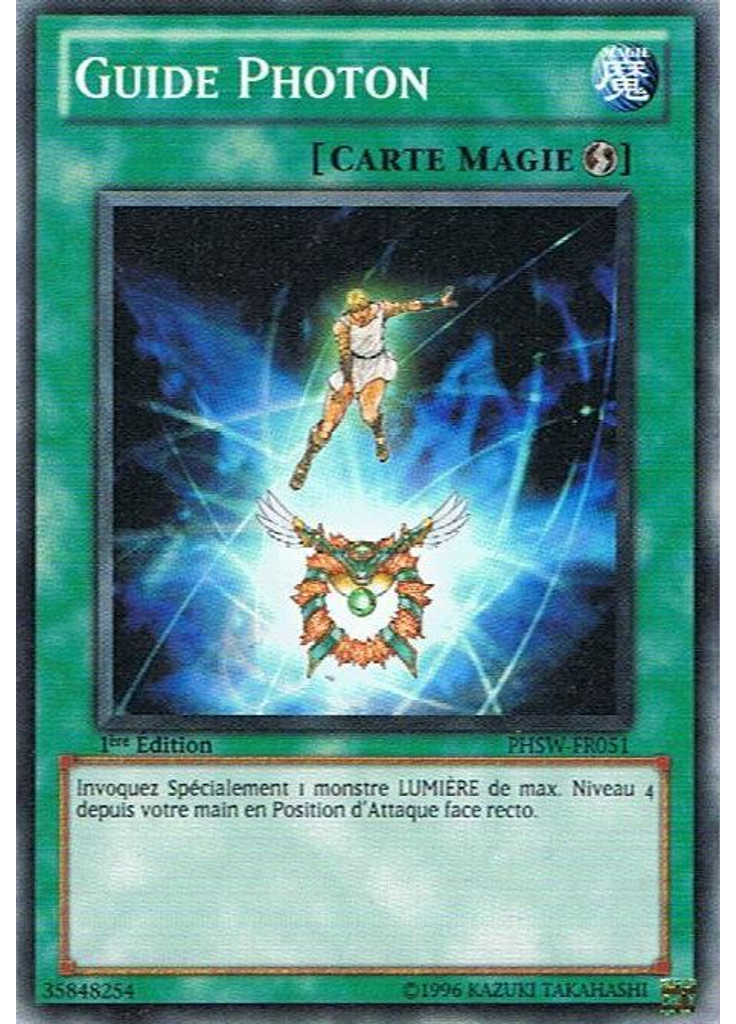 Guide Photon