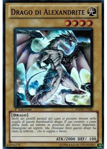 Drago di Alexandrite