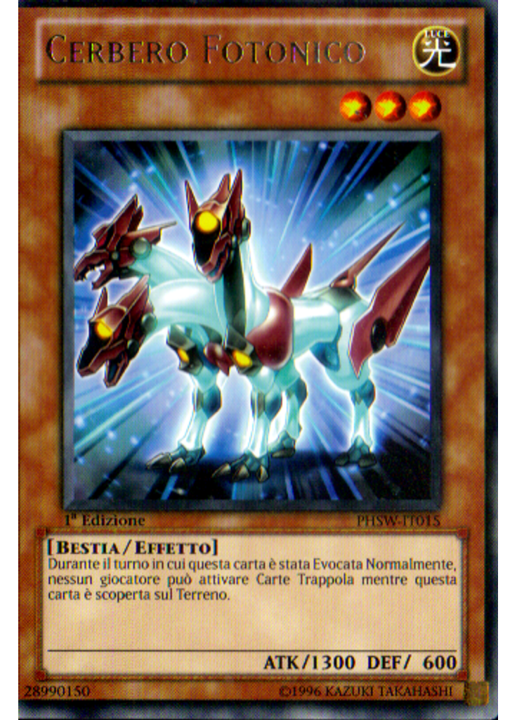 Cerbero Fotonico