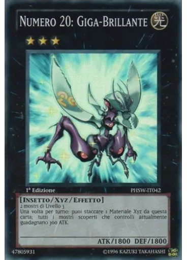 Numero 20: Giga-Brillante