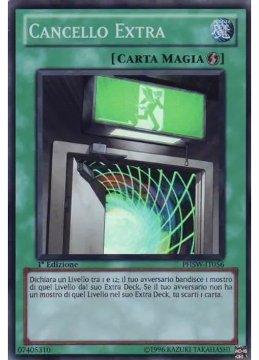 Cancello Extra