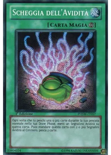 Scheggia dell'Avidità