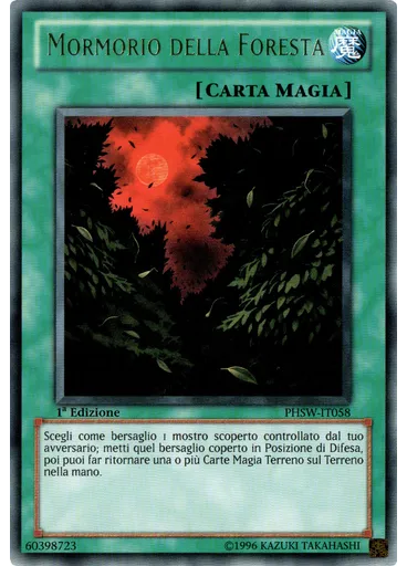 Mormorio della Foresta