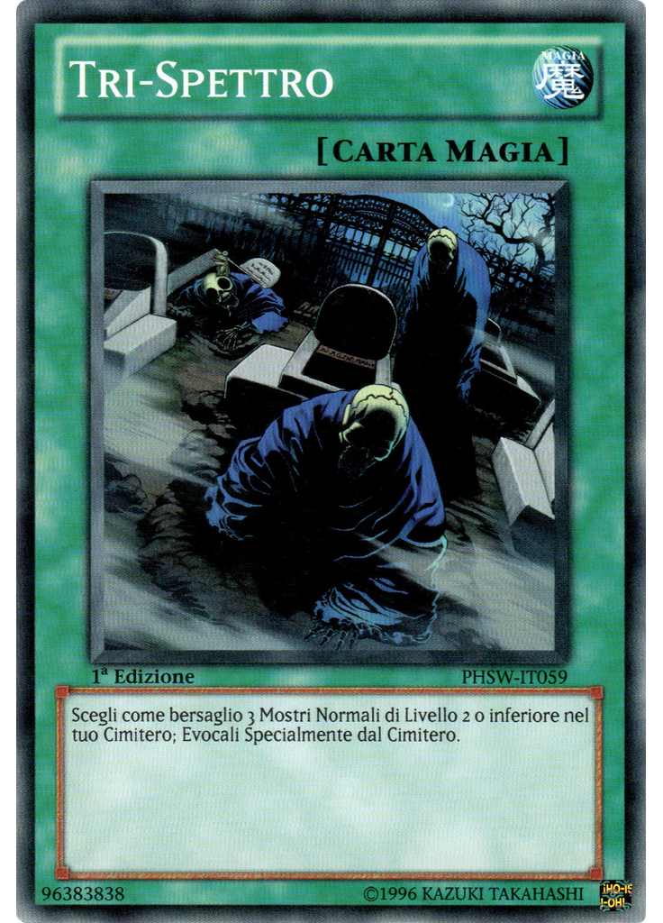 Tri-Spettro