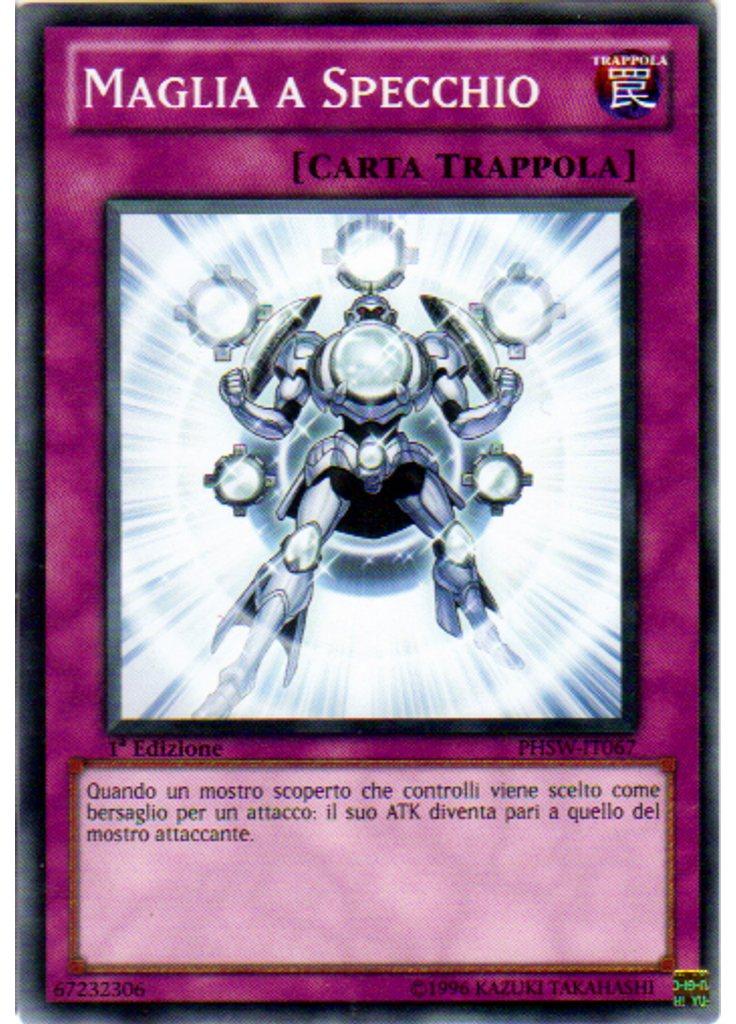 Maglia a Specchio