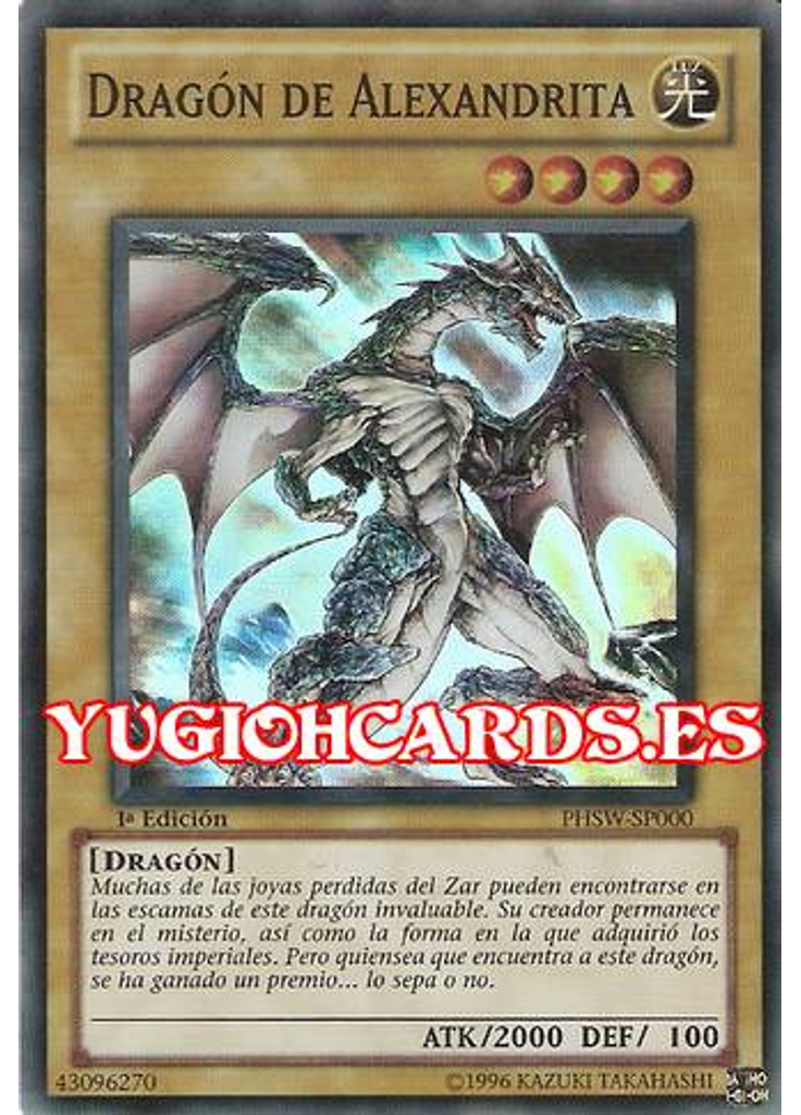 Dragón de Alexandrita