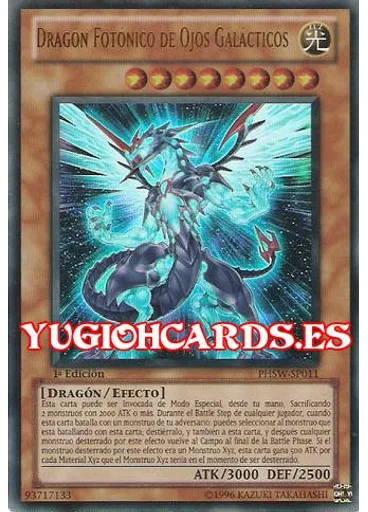 Dragón Fotónico de Ojos Galácticos