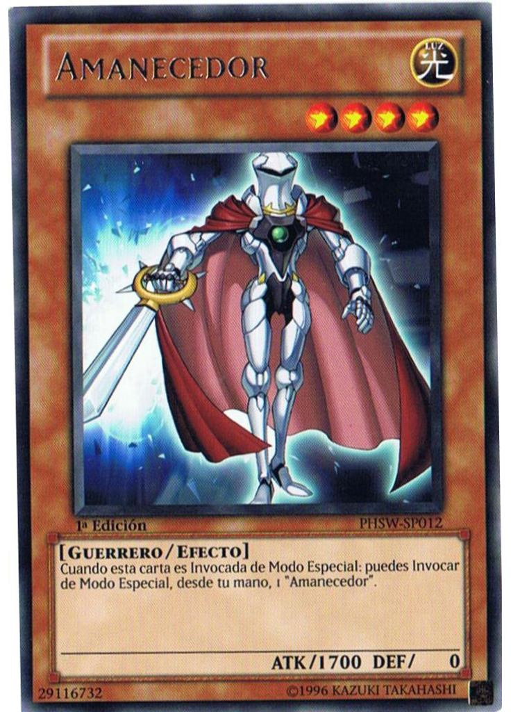 Amanecedor