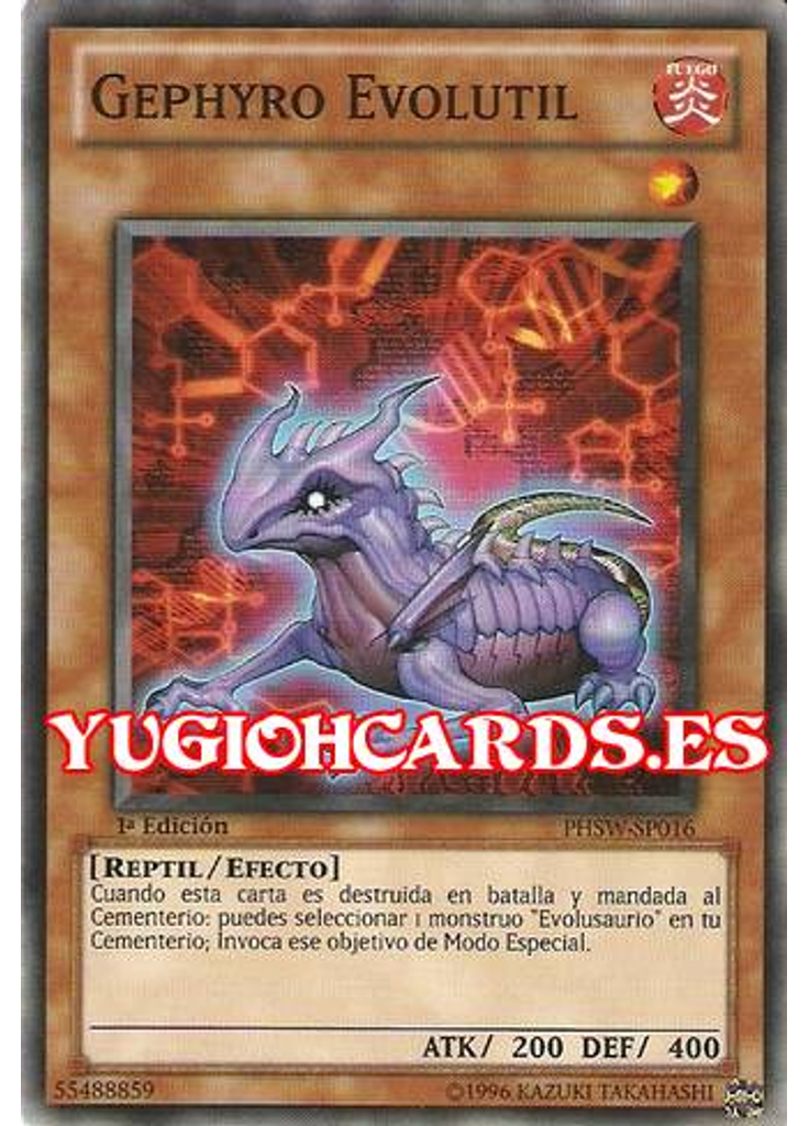 Gephyro Evolutil