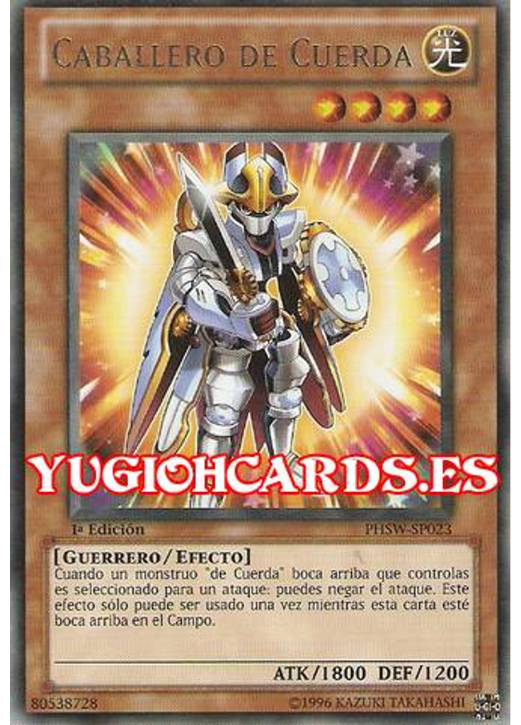 Caballero de Cuerda