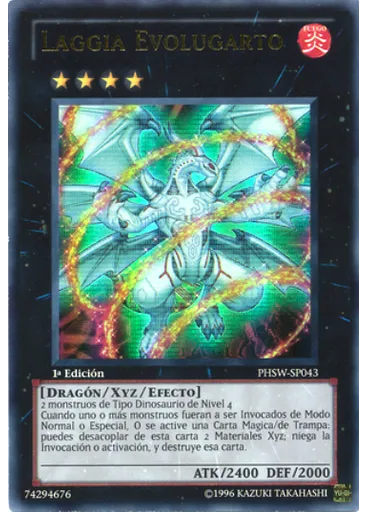 Laggia Evolugarto