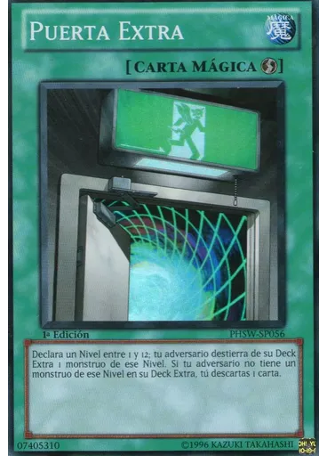 Puerta Extra