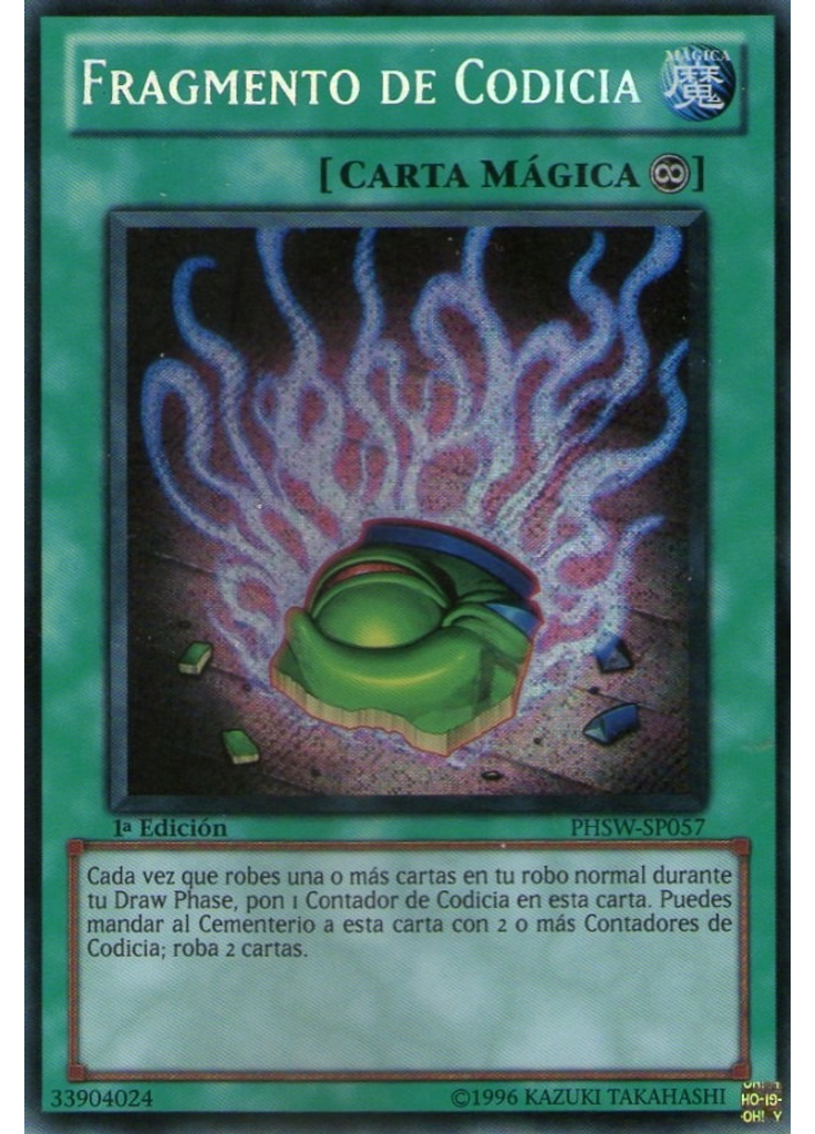 Fragmento de Codicia