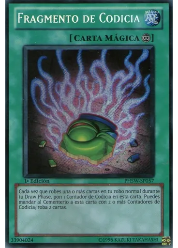 Fragmento de Codicia
